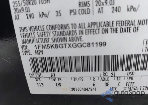 2016 Ford Explorer Sport из США, поврежденный, VIN 1FM5K8GTXGGC81199